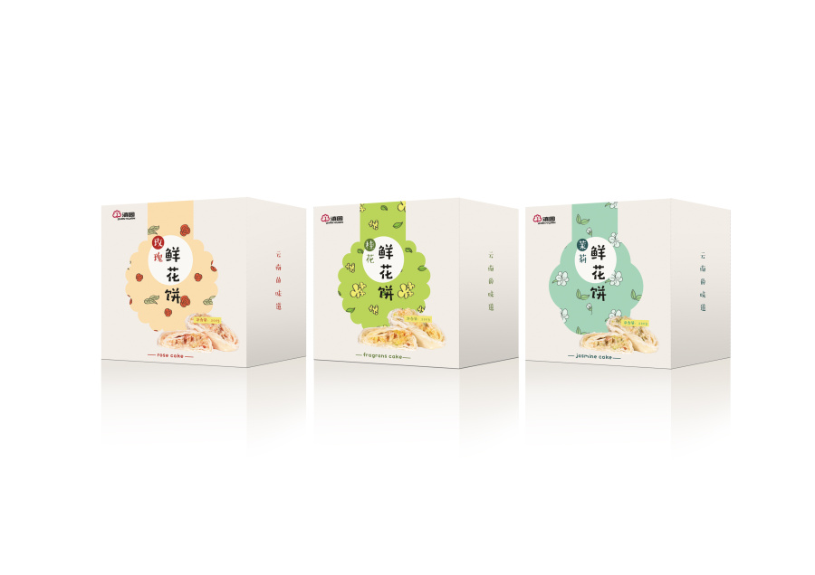 紅豆咔咔鮮花餅系列包裝設(shè)計(jì)